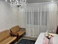 3-бөлмелі пәтер · 69 м² · 4 қабат, Гамалея 1 — Кирова, бағасы: 17.5 млн ₸ в Таразе — фото 2