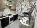 3-бөлмелі пәтер · 60 м² · 3/5 қабат, Привокзальный 5 8, бағасы: 15 млн ₸ в Атырау, мкр Привокзальный-5 — фото 12