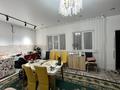 Отдельный дом · 5 комнат · 120 м² · 4 сот., Жетысу 92А за 35 млн ₸ в Булактах — фото 3