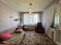 2-комнатная квартира · 50 м² · 3/9 этаж, Алматинская 13 за 25 млн ₸ в Петропавловске