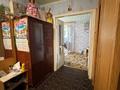 2-комнатная квартира · 50 м² · 3/9 этаж, Алматинская 13 за 25 млн ₸ в Петропавловске — фото 2