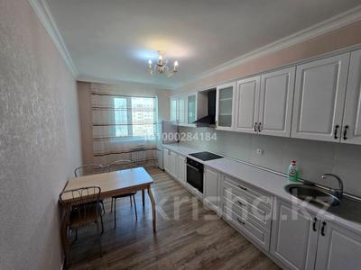 3-комнатная квартира · 91.8 м² · 5/15 этаж, Кабанбай батыра 46 — ул. Ханов Керея и Жанибека за ~ 56 млн 〒 в Астане, Есильский р-н