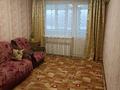2-комнатная квартира, 44.2 м², 5/5 этаж, И.Ларина 5 за 12.8 млн 〒 в Уральске
