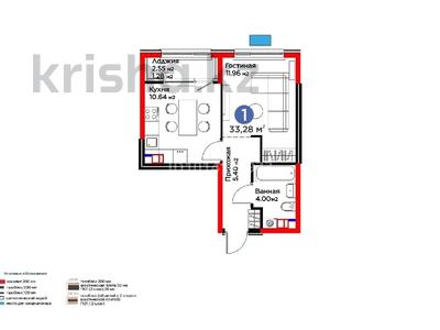 1-бөлмелі пәтер · 33.2 м² · 4/6 қабат, Бауыржана Момышулы 11/14а, бағасы: 26 млн ₸ в Алматы, Алатауский р-н