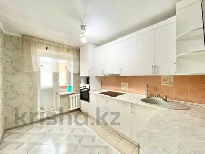 4-комнатная квартира · 108 м² · 1/5 этаж, Сатпаева 17/2 за 43 млн ₸ в Астане, Алматы р-н