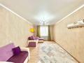 4-комнатная квартира · 108 м² · 1/5 этаж, Сатпаева 17/2 за 43 млн ₸ в Астане, Алматы р-н — фото 18