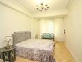 2-комнатная квартира · 75 м² · 14/18 этаж, Навои 208 — Торайгырова за 62 млн ₸ в Алматы, Бостандыкский р-н — фото 3