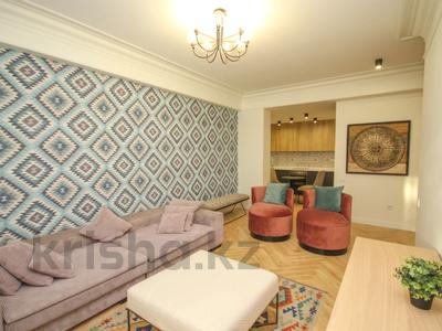 2-комнатная квартира · 75 м² · 14/18 этаж, Навои 208 — Торайгырова за 62 млн ₸ в Алматы, Бостандыкский р-н