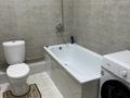 1-комнатная квартира · 50 м², мкр Шугыла 340/36 к2 за 17 500 ₸ в Алматы, Наурызбайский р-н — фото 13