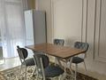 1-комнатная квартира · 50 м², мкр Шугыла 340/36 к2 за 17 500 ₸ в Алматы, Наурызбайский р-н — фото 9