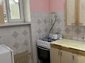 2-бөлмелі пәтер · 60 м², 14-ш/а. 33 А, бағасы: 8 000 ₸ в Актау, 14-й мкр — фото 5
