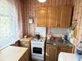 2-комнатная квартира · 47 м² · 2/5 этаж, Назарбаева за 120 000 ₸ в Петропавловске — фото 7