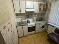 2-бөлмелі пәтер · 45 м² · 4/4 қабат, №1 ш/а. 20, бағасы: 22 млн ₸ в Алматы, Ауэзовский р-н — фото 3