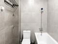 3-комнатная квартира · 86.4 м² · 7/10 этаж, Кумисбекова 11 — Джангильдина за 46.8 млн ₸ в Астане — фото 26