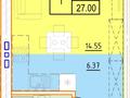 1-комнатная квартира · 27 м² · 4/6 этаж, Микрорайон Береке 50 за 13.9 млн ₸ в Костанае — фото 2