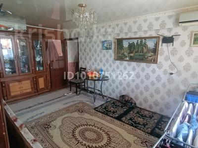 3-бөлмелі пәтер · 56 м² · 2/5 қабат, жетікол 8 — Титов базарчик, бағасы: 9.5 млн ₸ в 