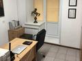 Свободное назначение · 87 м² за 46.5 млн ₸ в Павлодаре — фото 4