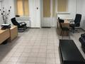Свободное назначение · 87 м² за 46.5 млн ₸ в Павлодаре — фото 5