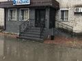 Свободное назначение · 87 м² за 46.5 млн ₸ в Павлодаре — фото 6