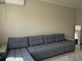 1-комнатная квартира · 41 м² · 6/9 этаж, мкр Аксай-4 4а за 32 млн ₸ в Алматы, Ауэзовский р-н — фото 12
