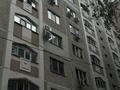 1-комнатная квартира · 41 м² · 6/9 этаж, мкр Аксай-4 4а за 32 млн ₸ в Алматы, Ауэзовский р-н — фото 22