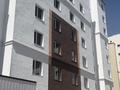 3-комнатная квартира, 107.9 м², 6/8 этаж, Алтын ауыл 10/3 за 30 млн 〒 в Каскелене — фото 4