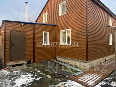 Отдельный дом · 5 комнат · 120 м² · 4 сот., Кутузова 12 — Панфилова за 33 млн 〒 в Петропавловске