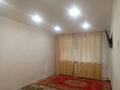 2-бөлмелі пәтер · 44.7 м² · 1/5 қабат, 6 микрорайон 16, бағасы: 8 млн ₸ в Темиртау — фото 3