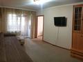 2-комнатная квартира, 43 м², 2/5 этаж помесячно, мкр Орбита-4 6 за 220 000 〒 в Алматы, Бостандыкский р-н — фото 4