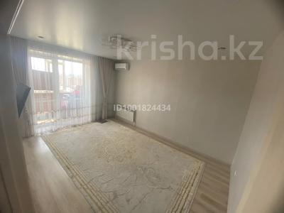 Пәтерлер в Костанайской обл.: 3-бөлмелі пәтер · 73 м² · 9/9 қабат, Мкр. Береке 57, бағасы: 55 млн 〒 3-бөлмелі пәтер · 73 м² · 9/9 қабат, Мкр. Береке 57, бағасы: 55 млн 〒 в Костанае