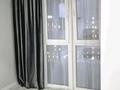 1-комнатная квартира · 53.7 м² · 9/9 этаж, мкр. Алтын орда, Алия Молдагуловой 66/2 за 25.5 млн ₸ в Актобе — фото 3