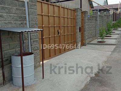 Продажа домов и дачи в Алматинской обл.: Отдельный дом · 4 комнаты · 120 м² · 8 сот., Кабанбай батыра 15 за 42 млн 〒 Отдельный дом · 4 комнаты · 120 м² · 8 сот., Кабанбай батыра 15 за 42 млн 〒 в Казцик