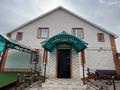 Жеке үй · 5 бөлме · 200 м² · 10 жүзд., Еркосай батыра 174 — Школы 41, бағасы: 50 млн ₸ в Актобе, жилой массив Ясное