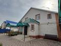 Жеке үй · 5 бөлме · 200 м² · 10 жүзд., Еркосай батыра 174 — Школы 41, бағасы: 50 млн ₸ в Актобе, жилой массив Ясное — фото 4