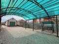 Жеке үй · 5 бөлме · 200 м² · 10 жүзд., Еркосай батыра 174 — Школы 41, бағасы: 50 млн ₸ в Актобе, жилой массив Ясное — фото 5