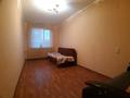 2-бөлмелі пәтер · 45 м², Муканова 12, бағасы: 14 млн ₸ в Атырау, мкр Жилгородок — фото 4