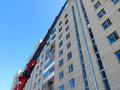 Свободное назначение · 52 м² за 12 млн ₸ в Астане, Сарыарка р-н — фото 2