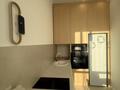 2-комнатная квартира · 45 м² · 6/18 этаж, Розыбакиева 237 за 48 млн ₸ в Алматы, Бостандыкский р-н