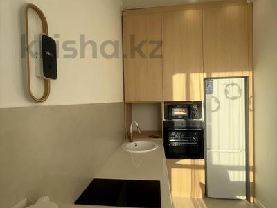 2-комнатная квартира · 45 м² · 6/18 этаж, Розыбакиева 237 за 48 млн ₸ в Алматы, Бостандыкский р-н
