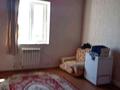 Жеке үй · 6 бөлме · 130 м² · 6 жүзд., Актюбрентген 10, бағасы: 25 млн ₸ в Актобе, жилой массив Заречный-1 — фото 7