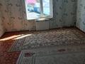 Жеке үй · 6 бөлме · 130 м² · 6 жүзд., Актюбрентген 10, бағасы: 25 млн ₸ в Актобе, жилой массив Заречный-1 — фото 8