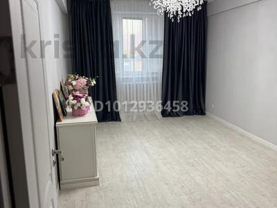2-комнатная квартира · 60 м² · 4/5 этаж, Рахымбаева 27 за 35 млн ₸ в 