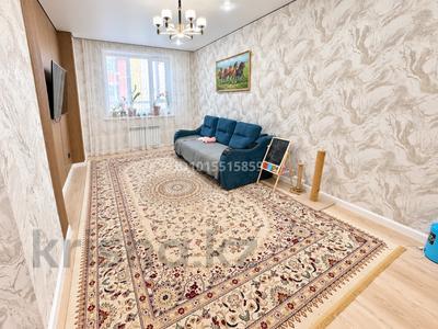 4-бөлмелі пәтер · 95.5 м² · 7/21 қабат, Шаймерден Косшыгулулы 4, бағасы: 55 млн ₸ в Астане, Сарыарка р-н