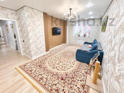 4-бөлмелі пәтер · 95.5 м² · 7/21 қабат, Шаймерден Косшыгулулы 4, бағасы: 55 млн ₸ в Астане, Сарыарка р-н