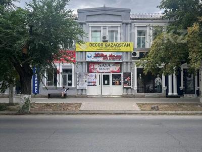 Офисы, магазины и бутики, склады, общепит, салоны красоты, медцентры и аптеки, образование, развлечения · 755 м² за 280 млн ₸ в 
