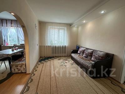 3-комнатная квартира · 65 м² · 2/5 этаж, Карбышева 49 за 25 млн ₸ в Костанае