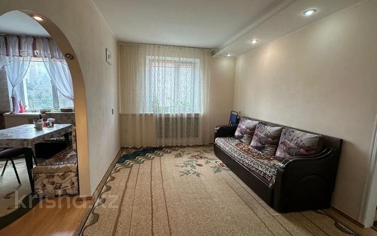 3-комнатная квартира · 65 м² · 2/5 этаж, Карбышева 49 за 25 млн ₸ в Костанае — фото 2