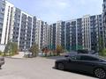 1-бөлмелі пәтер · 34 м² · 4/9 қабат, Шұғыла ш/а., Алатау 12а/1, бағасы: 21.5 млн ₸ в Алматы, Наурызбайский р-н