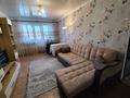 3-бөлмелі пәтер · 58.1 м² · 2/5 қабат, Момышулы 21/1, бағасы: 13.5 млн ₸ в Темиртау — фото 9