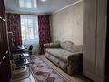 3-бөлмелі пәтер · 58.1 м² · 2/5 қабат, Момышулы 21/1, бағасы: 13.5 млн ₸ в Темиртау — фото 11